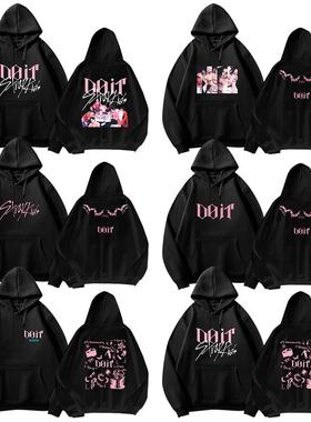 stray kids卫衣秋冬长袖连帽衫外套专辑DO IT新款潮流上衣加绒skz