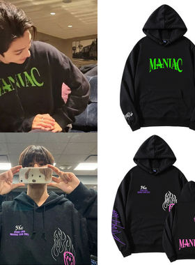StrayKids MANIAC北美演唱会周边方灿黄铉辰李旻浩同款卫衣打歌服