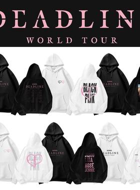 粉墨2025回归DEADLINE WORLD TOUR连帽衫春秋长袖外套口袋卫衣女