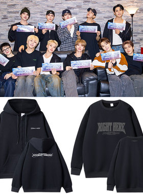 SEVENTEEN2024RIGHT HERE北美演唱会周边同款衣服套头拉链连帽衫
