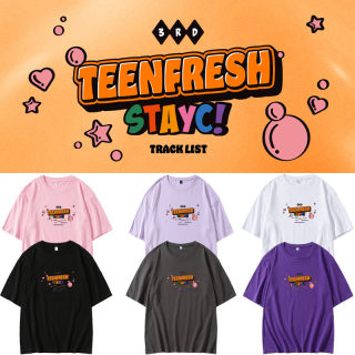 STAYC专辑TEENFRESH周边同款短袖T恤宽松印花纯棉夏应援打歌衣服