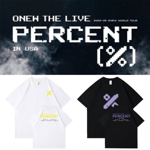 SHINee温流ONEW2026演唱会PERCENT(%)北美场周边同款短袖T恤纯棉