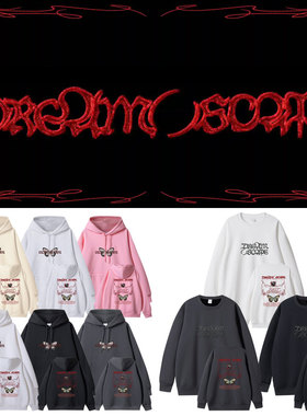 NCT DREAM新专DREAM( )SCAPE周边应援同款卫衣加绒薄款上衣打歌服