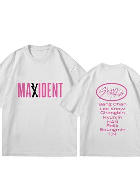 stray kids max ident专辑文字应援短袖衫 潮流T恤女t夏装 黄铉辰