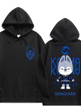 2025 Stray Kids skz 回归周边组合下摆螺纹连帽衫卫衣上衣现货