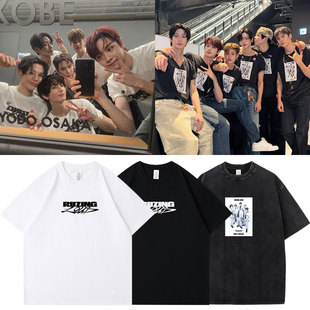 2025RIIZE日巡演唱会RiizingLoud周边同款短袖T恤宽松印花上衣服