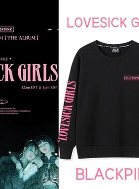 BLACKPINK粉墨Lovesick Girls主打歌应援服周边同款男女圆领卫衣