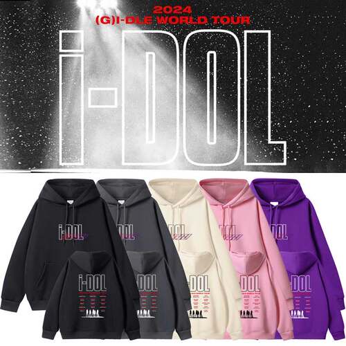 GIDLE2024世巡IDOL演唱会周边同款卫衣打歌服加绒薄秋冬季连帽衫