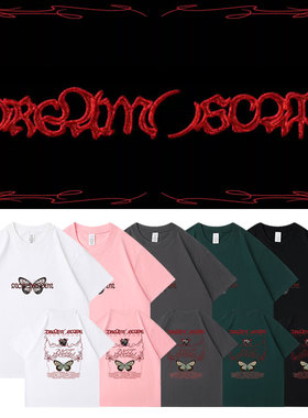 NCT DREAM新专DREAM( )SCAPE周边应援同款短袖T体恤印花打歌衣服