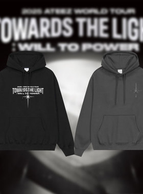 ATEEZ2025演唱会周边卫衣薄款加绒外穿男女