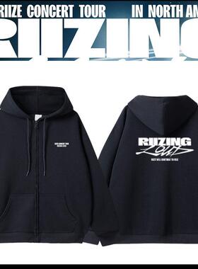 2025RIIZE演唱会周边卫衣印花开衫薄款加绒秋冬装