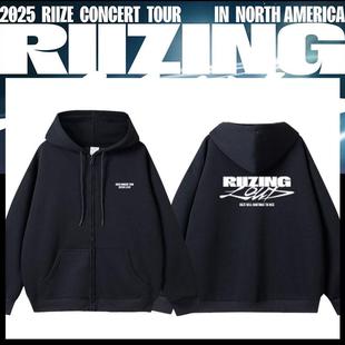 2025RIIZE演唱会周边卫衣印花开衫薄款加绒秋冬装