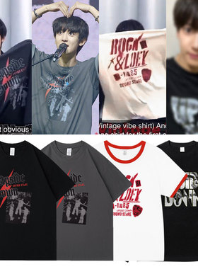 2025EXO朴灿烈UpsideDown演唱会周边应援衣服同款短袖T恤纯棉男女