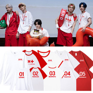 TXT2025FM演唱会打歌衣服周边崔然竣秀彬姜太显同款长短袖T恤纯棉