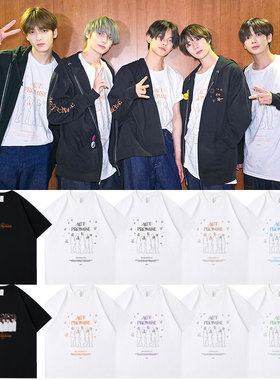 TX T2024世巡演唱会ActPromise周边同款短袖T恤上衣服印花打底衫