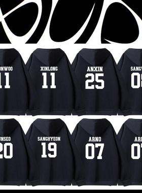 ALD1AlphaDriveOne周边开衫薄款加绒男女打歌衣服