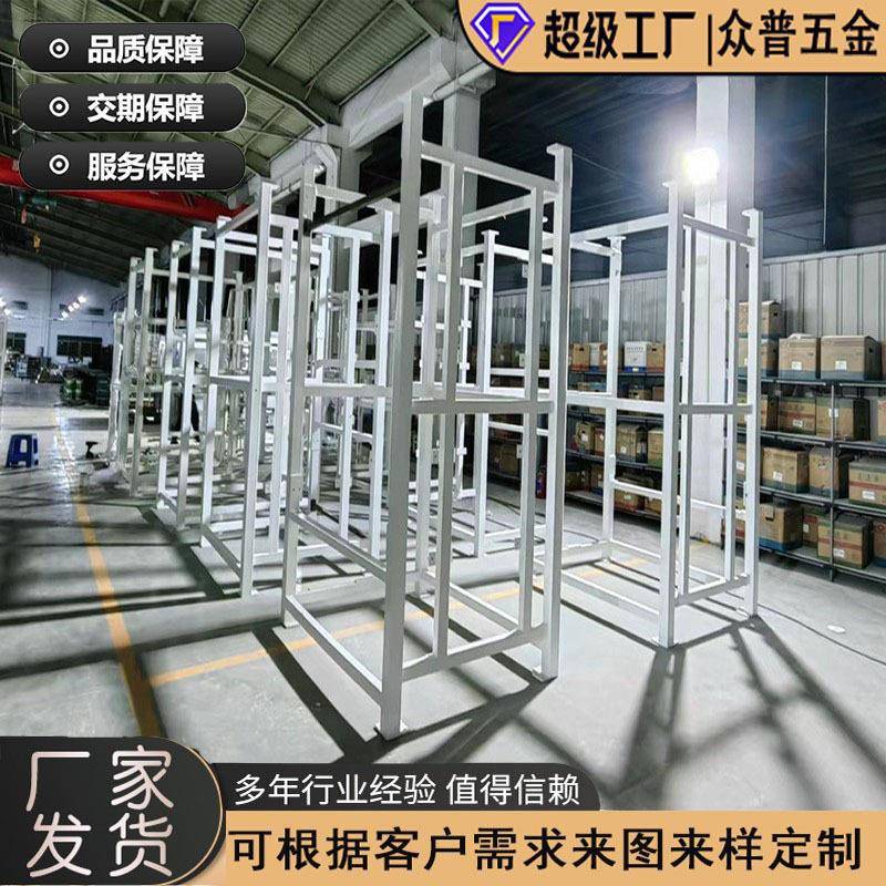 工厂非标自动化方通架子钣金加工大型方通机架厂家直销
