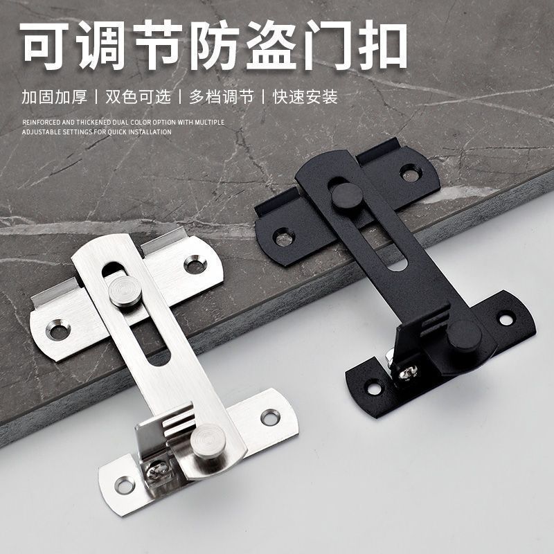 不锈钢平面门扣推拉门移门插销