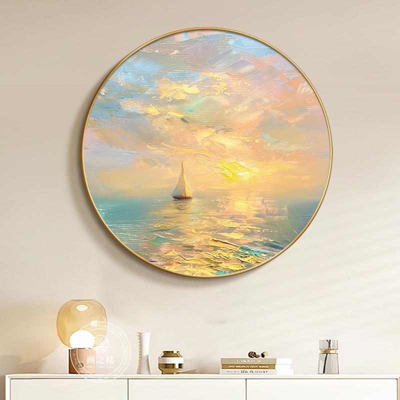 一帆风正门入户画现代简顺约对海上日出高级感圆客形挂画厅YSL111