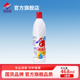 爱特福84消毒液468ml家用小瓶装 杀菌消毒水厕所马桶清洁液方便