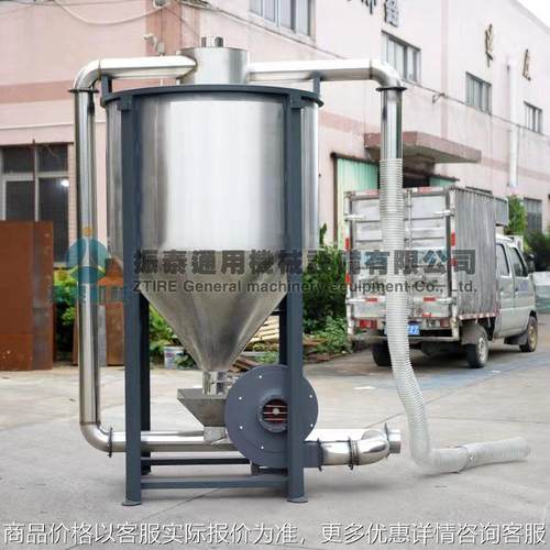 出售立式搅拌机 304不锈钢电动塑料拌料机 颗粒塑胶立式搅拌机