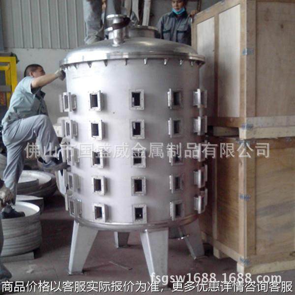 专业生产不锈钢萃取罐 各种规格均可来图来样定制,基础建材,排水沟槽/盖板,淘宝优惠券,粉丝福利购,淘宝优惠卷