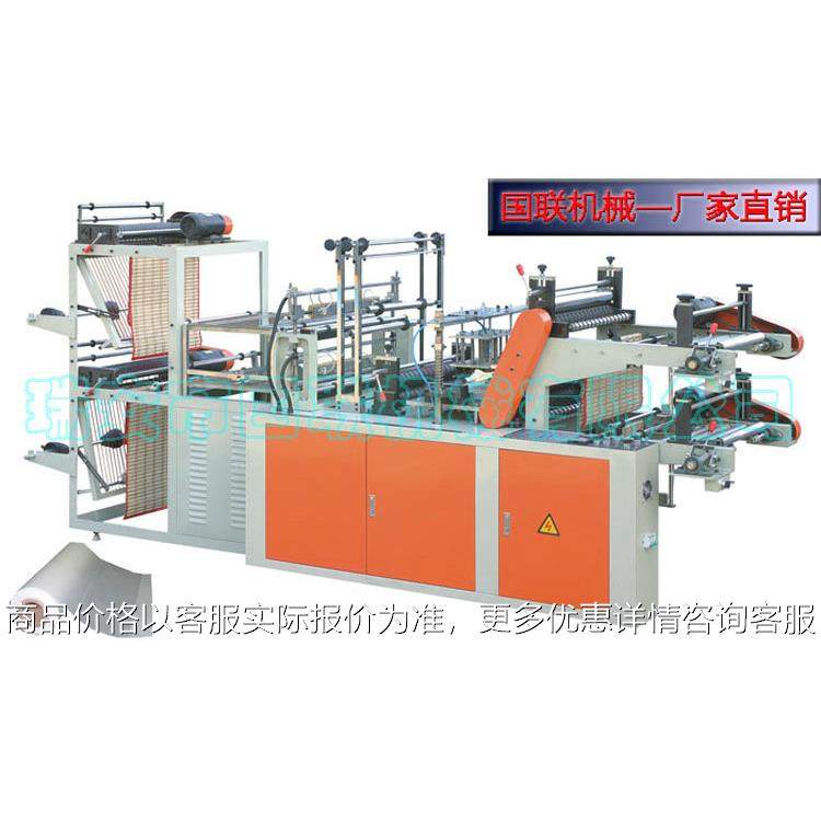 供应 连卷袋制袋机 电脑控制高速连卷背心袋制袋机 双道,五金/工具,制袋机,淘宝优惠券,粉丝福利购,淘宝优惠卷