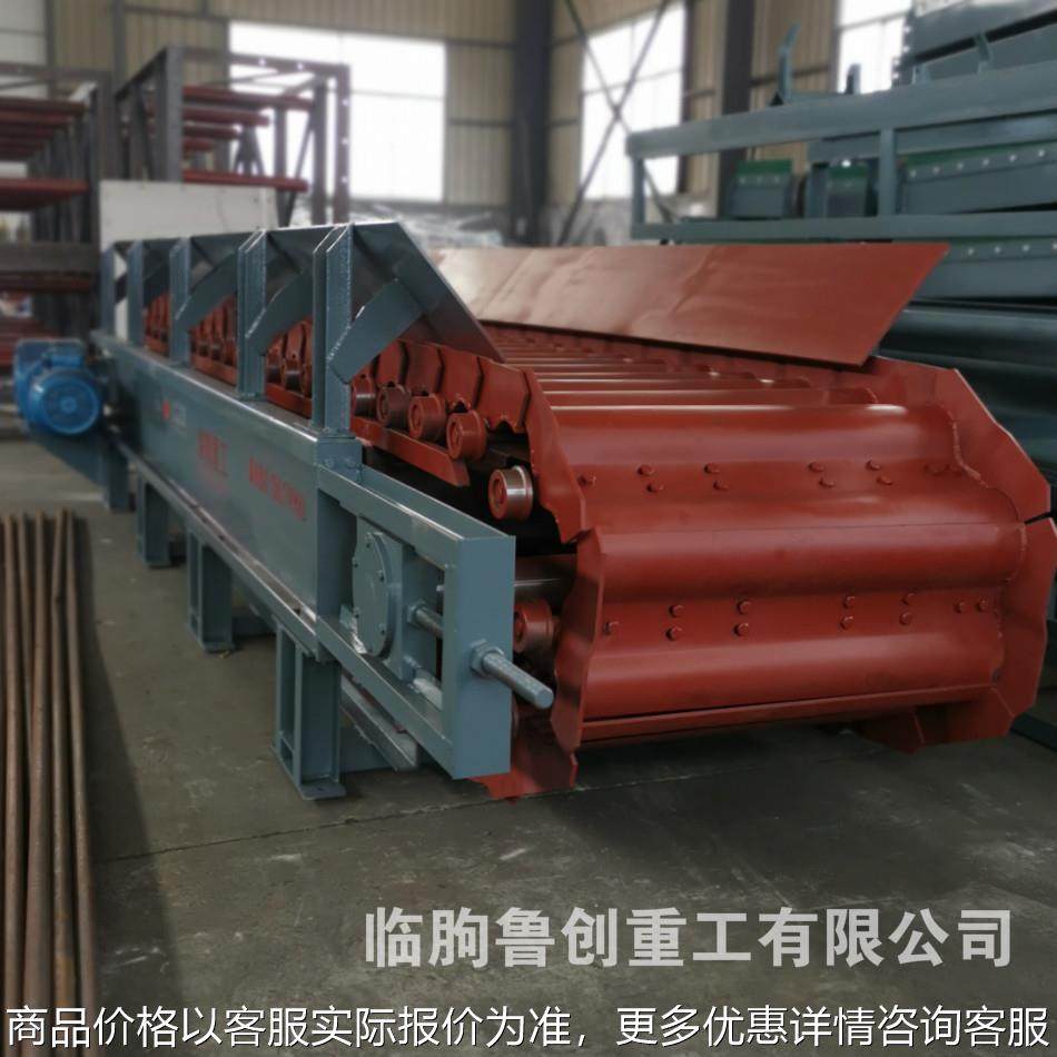 生产重型板式给料机 链板给料机 板式喂料机 高温链板秤,搬运/仓储/物流设备,输送机,淘宝优惠券,粉丝福利购,淘宝优惠卷