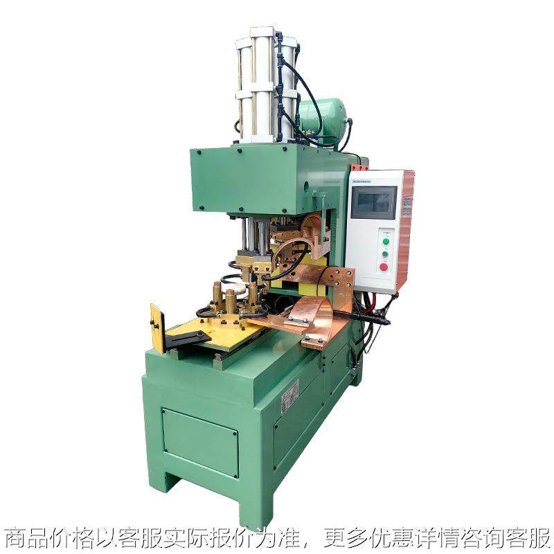 佛山厂家供应人工放料气动碰焊机空调底座中频三头螺母焊机,五金/工具,碰焊机,淘宝优惠券,粉丝福利购,淘宝优惠卷