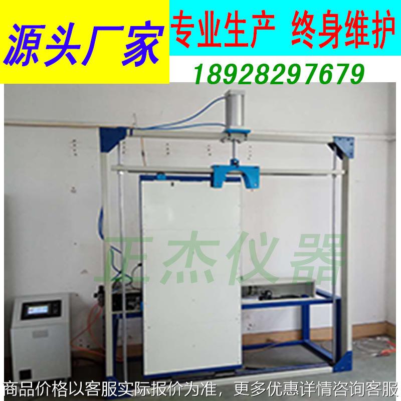 门窗滑轮疲劳试验机 平移门推拉耐久试验机 玻璃平推门寿命测试机