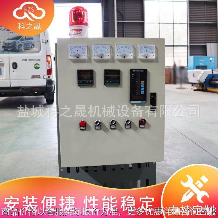 热压机配套加热器 纤维刨花层压胶 烘干干燥用导热油炉加热器,五金/工具,其他电热设备,淘宝优惠券,粉丝福利购,淘宝优惠卷