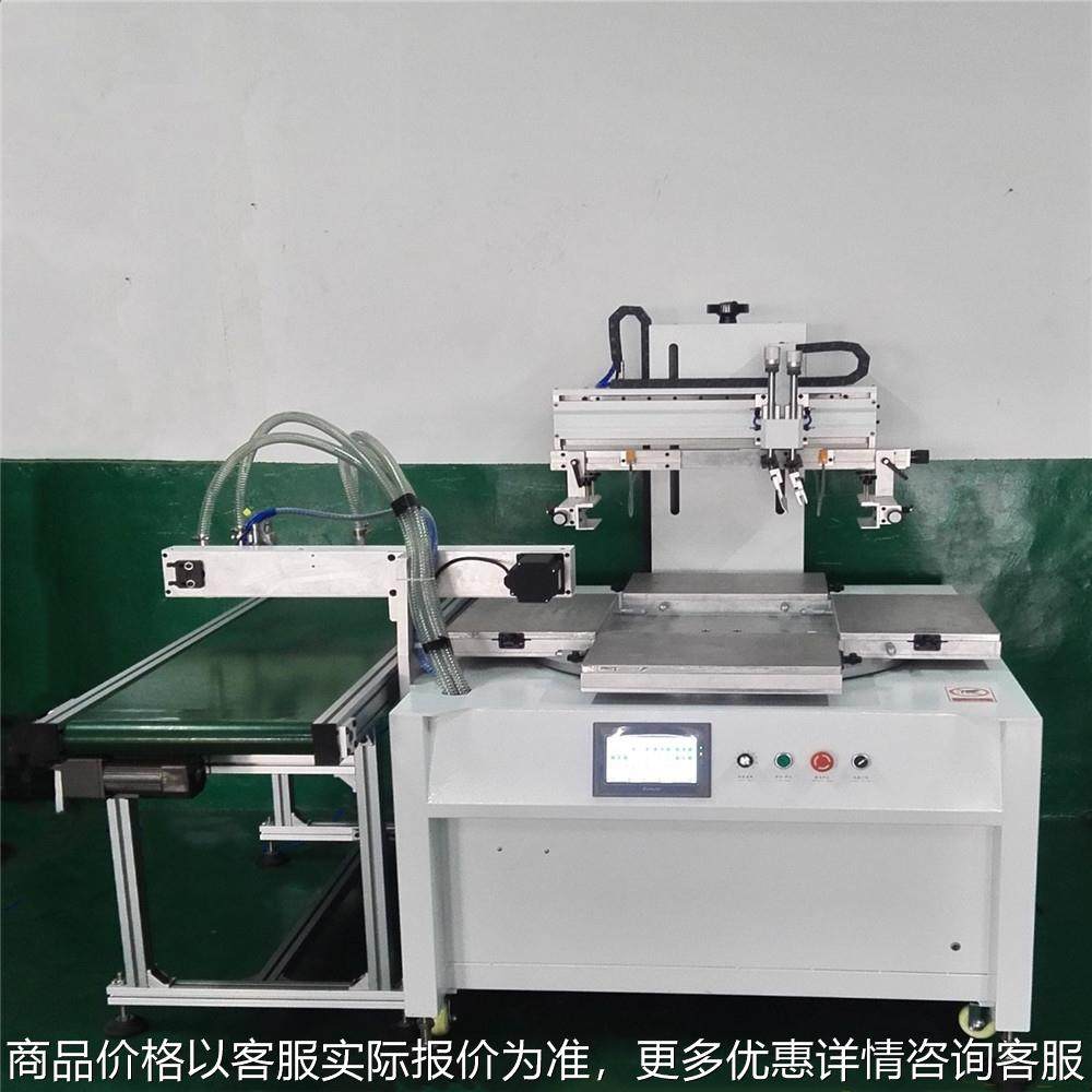 转盘丝印机厂家全自动丝印机厂家高精密丝印机南京丝印机厂家,办公设备/耗材/相关服务,丝印机,淘宝优惠券,粉丝福利购,淘宝优惠卷