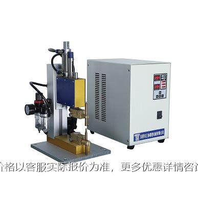 自主研发铜片铜线点焊机 直流点焊机 逆变直流点焊机 精密点焊机,五金/工具,点焊机,淘宝优惠券,粉丝福利购,淘宝优惠卷