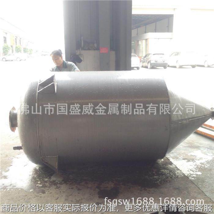 15年技术经验，生产加工不锈钢磨砂抛光储罐，来图定制,基础建材,排水沟槽/盖板,淘宝优惠券,粉丝福利购,淘宝优惠卷