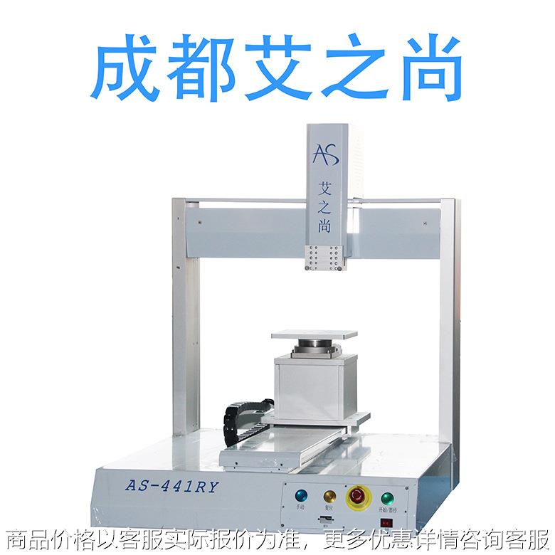 武汉成都自动点胶机涂胶打胶智能机器人 轴360度转动量大从优