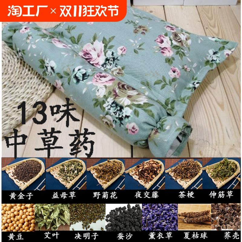 荞麦壳颈椎枕头决明子理疗脖子小圆柱糖果牵引修复加强曲度恢复
