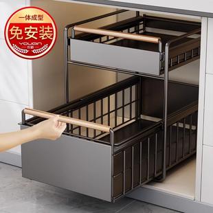 分层架子 北欧厨房橱柜拉篮下水槽置物架多功能碗碟调料收纳抽拉式