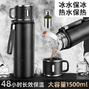 希乐保温杯大容量2024新款 保 男款 户外泡茶杯子便携不锈钢水杯夏季