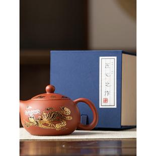 遇热变色家用泡茶器功夫茶创意球孔 紫砂商务礼品耐高温小号礼盒装