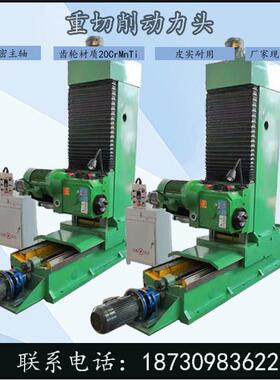 2米小型立式落地铣床厂家直销3米数控端双面铣床升降落地式动力头