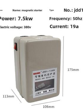 上海九都智能缺相电机保护磁启动器Jdd1-3/4/5.5/7.5/11/15Kw