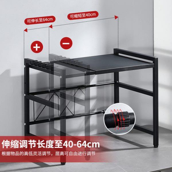 厨房微波炉置物架 电饭煲多层台面烤箱架简约免打孔落地收纳整理