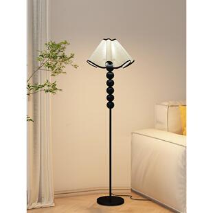 落地灯北欧覆古褶皱客厅沙发装饰大气灯极简护眼卧室床头灯