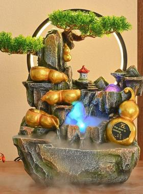 风车流水摆件循环水客厅财富加湿器家用茶几假山水景盆景风水轮