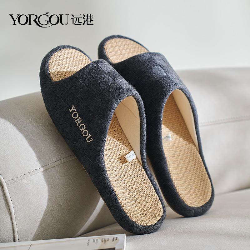 远港男士亚麻拖鞋四季居家用室内防滑防臭软底地板棉麻布吸汗春秋