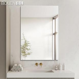 BOLEN 直角无框浴室镜壁挂贴墙卫浴镜免打孔化妆室镜子防爆可定制