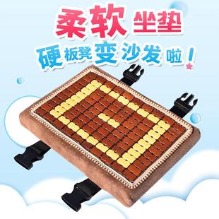 板凳坐垫服装 坐垫椅垫夏季 厂学生麻将长方形凳座垫员工屁股垫凉垫