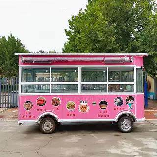 电动四轮小吃车多功能餐车烧烤炸串车可移动早快餐车摆摊定制商用