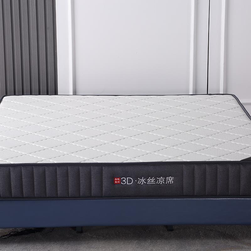 3D乳胶弹簧1.8/1.5/1.2m舒适透气软硬适中可双面两用20公分厚床垫