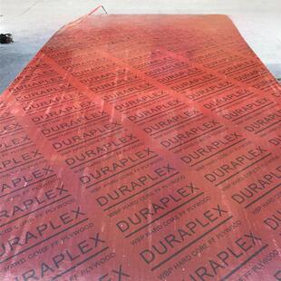 竹胶板舞台板1.22*2.44桥梁专用建筑模板水板阁楼桥梁修补用竹夹